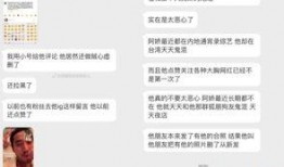 吃瓜爆料最新事件,神秘事件引发热议，真相究竟如何？