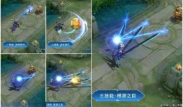 杨戬新皮肤爆料最新版本,神话再续，战神归来！