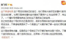 乐平吃瓜最新事件爆料,最新爆料揭露惊人内幕